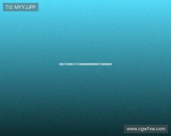 美记:39岁仍能拿4500万并有足够产出的球员历史仅KD一人是否能实现 美记:39岁仍能拿4500万并有足够产出的球员历史仅KD一人是否能实现