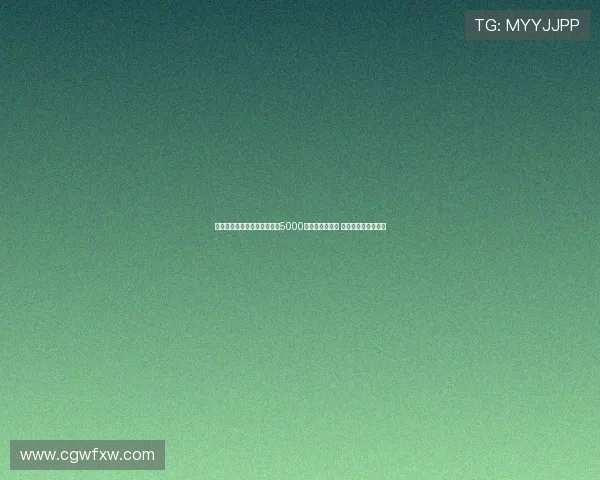 辛纳凭维也纳赛冠军突破生涯5000万美元奖金大关 德约科维奇紧随其后 辛纳凭维也纳赛冠军突破生涯5000万美元奖金大关 德约科维奇紧随其后