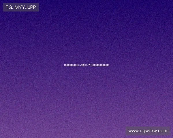 性能巅峰驾趣新纪元iCAR超级V23震撼登场引爆济南高能热潮 性能巅峰驾趣新纪元iCAR超级V23震撼登场引爆济南高能热潮