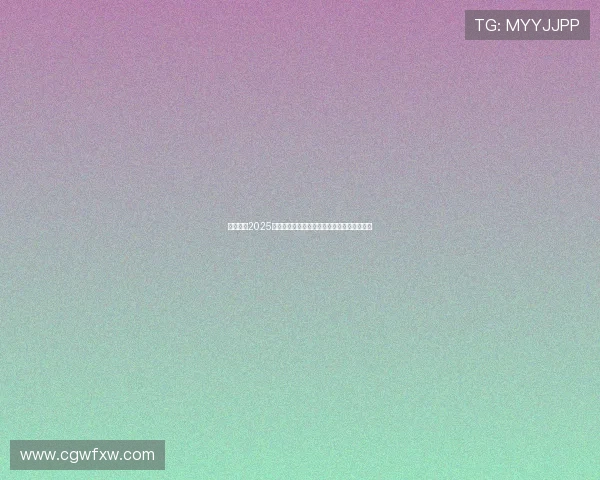 汪苏泷晒2025巡演大合照机车服造型献上宠粉之心精彩亮相